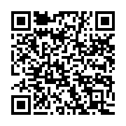 qrcode:https://info241.pro/l-imposant-hommage-des-populations-d-oyem-a-andre-mba-obame,967