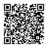 qrcode:https://info241.pro/l-eloge-de-l-indivisibilite-du-gabon-en-reponse-des-propos-de,6326