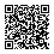 qrcode:https://info241.pro/fin-du-cauchemar-a-ndangui-la-panthere-tueuse-d-un-chef-de,11708
