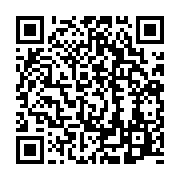 qrcode:https://info241.pro/candidature-d-ali-bongo-la-cour-constitutionnelle-s-avoue,2066