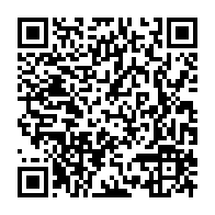 qrcode:https://info241.pro/accuse-de-viol-par-sa-belle-fille-de-16-ans-un-gabonais-recouvre,8877