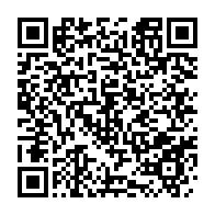 qrcode:https://info241.pro/covid-19-ali-bongo-et-son-gouvernement-prolongent-de-45-jours-l,6587