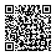 qrcode:https://info241.pro/le-billet-de-soutien-de-jean-luc-melenchon-au-gabon-libre-et,2305