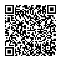 qrcode:https://info241.pro/la-can-2015-fortement-pertubee-par-des-coupures-d-electricite-a,725