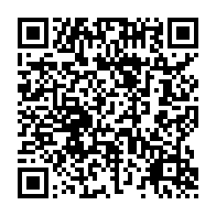qrcode:https://info241.pro/can-2025-mouyouma-devoile-les-26-pantheres-du-gabon-de-l-assaut,9624