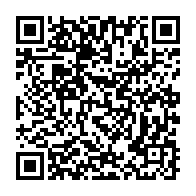 qrcode:https://info241.pro/le-coach-gabonais-saturnin-ibela-pose-ses-valises-au-benin-et,8249