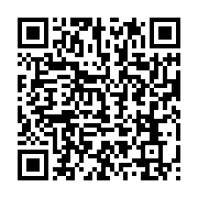 qrcode:https://info241.pro/le-gabon-en-alerte-apres-la-detection-d-un-premier-cas-de,9339