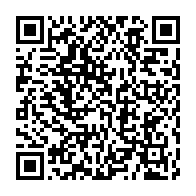 qrcode:https://info241.pro/obseques-de-shinzo-abe-ossouka-raponda-au-japon-depuis-ce-lundi,1472