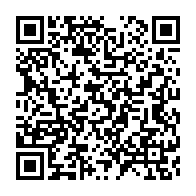 qrcode:https://info241.pro/sous-pression-le-maire-pdg-de-libreville-eugene-mba-quitte-son,5909