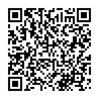 qrcode:https://info241.pro/port-gentil-il-trafiquait-du-cannabis-dans-un-sac-de-riz-pour,10486