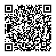 qrcode:https://info241.pro/gabon-vs-libye-et-si-le-salut-venait-enfin-du-trio-aubameyang,6345