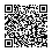 qrcode:https://info241.pro/referendum-constitutionnel-du-16-novembre-trois-jours-feries,9646