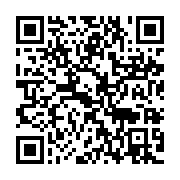 qrcode:https://info241.pro/8-mars-femmes-exceptionnelles-celebre-la-femme-gabonaise-a,127