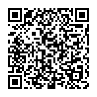 qrcode:https://info241.pro/jean-boniface-assele-chasse-definitivement-sa-fille-nicole-et,6693
