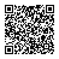 qrcode:https://info241.pro/classement-fifa-le-gabon-termine-l-annee-2023-a-la-16e-place,8503