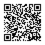 qrcode:https://info241.pro/can-2021-les-affiches-des-demi-finales-enfin-connues,1198