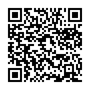 qrcode:https://info241.pro/ali-bongo-va-marcher-dimanche-a-paris-pour-la-liberte,699