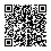 qrcode:https://info241.pro/un-conseil-des-ministres-prevu-sans-ali-bongo-annule-a-la,4004