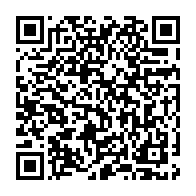 qrcode:https://info241.pro/proces-sylvia-et-noureddin-bongo-au-gabon-une-procedure-illegale,11129