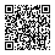 qrcode:https://info241.pro/le-parti-democratique-gabonais-a-aussi-desormais-une-aile,1659