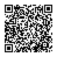 qrcode:https://info241.pro/la-direction-generale-des-impots-du-gabon-ejectee-de-ses-locaux,4023