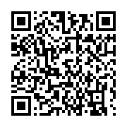 qrcode:https://info241.pro/l-economie-informelle-en-afrique-la-porte-de-sortie-pour-les,2641