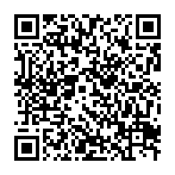 qrcode:https://info241.pro/referendum-geoffroy-foumboula-livre-les-forces-et-faiblesses-du,9603