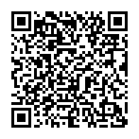 qrcode:https://info241.pro/mondial-2022-la-croatie-bat-le-maroc-et-occupe-la-3e-place-du,1581