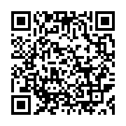 qrcode:https://info241.pro/la-depouille-d-andre-mba-obame-bloquee-a-libreville,958