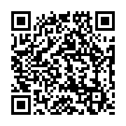 qrcode:https://info241.pro/future-constitution-du-gabon-entre-mysteres-secret-de,9226