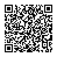 qrcode:https://info241.pro/gabon-une-activiste-ecope-de-4-mois-de-prison-et-8-2-millions-a,11681