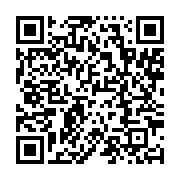 qrcode:https://info241.pro/ngadi-plusieurs-maisons-reduites-en-cendres-des-familles,9564