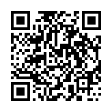 qrcode:https://info241.pro/ali-bongo-un-imposteur-deboussole,3613