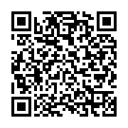 qrcode:https://info241.pro/le-depart-de-neymar-du-psg-laisse-t-il-un-gout-d-inacheve,9569