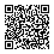 qrcode:https://info241.pro/liberation-de-jean-remy-yama-dynamique-unitaire-appelle-au,6921