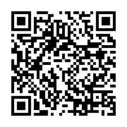 qrcode:https://info241.pro/kevazingogate-l-etat-gabonais-va-vendre-a-son-profit-pour,4581