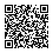 qrcode:https://info241.pro/port-gentil-une-femme-enceinte-sort-indemne-d-une-grave,7191