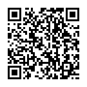 qrcode:https://info241.pro/le-maroc-fait-son-grand-retour-au-sein-de-l-union-africaine,2481