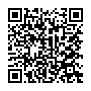 qrcode:https://info241.pro/on-sea-et-solution-laureats-gabonais-en-orbite-du-nasa-space,4707
