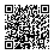 qrcode:https://info241.pro/un-candidat-un-projet-stephane-iloko-boussengui-souffle-de,10219