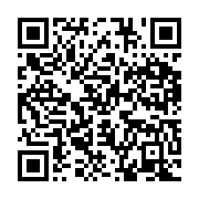 qrcode:https://info241.pro/le-gabon-n-a-pas-les-moyens-de-placer-en-quarantaine-ses,5135