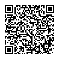 qrcode:https://info241.pro/gabon-la-police-devoile-le-visage-du-cerveau-derriere-la-tonne,9650