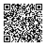 qrcode:https://info241.pro/malgre-l-obligation-vaccinale-le-national-foot-du-gabon-toujours,6335
