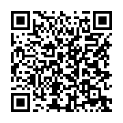 qrcode:https://info241.pro/le-gabon-independant-en-quelques-grandes-dates-historiques,1205