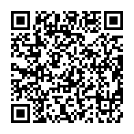 qrcode:https://info241.pro/ntoum-plusieurs-morts-apres-une-embardee-d-un-vehicule-sur-la,7125