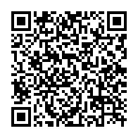 qrcode:https://info241.pro/la-dette-publique-du-gabon-l-economiste-mays-mouissi-pointe-son,1639