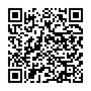 qrcode:https://info241.pro/ali-bongo-convoque-les-militants-de-son-parti-en-congres,6390