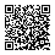 qrcode:https://info241.pro/maganga-moussavou-alerte-les-autorites-gabonaises-sur-la,5808