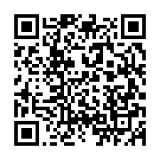 qrcode:https://info241.pro/les-experts-comptables-gabonais-mobilises-pour-des-journees,5480