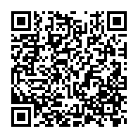qrcode:https://info241.pro/vague-de-demissions-des-barons-du-pdg-dans-le-woleu-ntem-sautent,10345